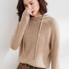 Women's Oversized Hooded Knit Sweater - Cozy Autumn/Winter Drawstring Pullover, Versatile Solid Color.
