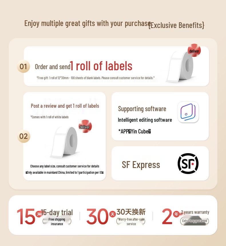 Portable Bluetooth Thermal Label Printer for Price Tags and Smart Labels