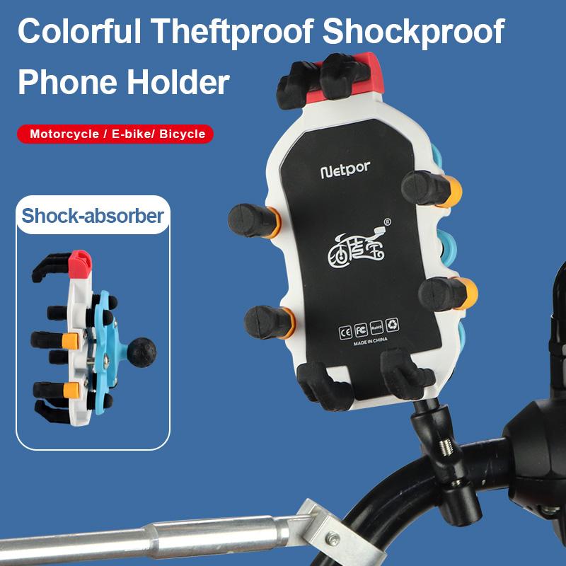 Hot Sale Eight Claws Colorful Motorcycle Phone Holder Anti-theft Lock Bike Phone Holder With Shock Absorber