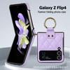 Applicable To Samsung Z Flip5 Folding Ring Buckle Mobile Phone Case, Japanese and Korean Diamond Leather Case, Zflip4 Back Cover Protective Case.