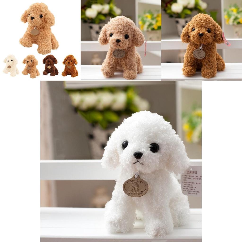 Adorable Teddy Dog Plush Small Pet Animal Stuffed Toy Perfect For Childrens Gifts