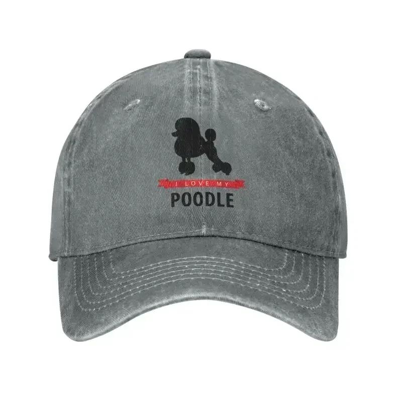 Custom Cotton I Love My Poodle Baseball Cap for Men Women Adjustable Pet Dog lovers Dad Hat Outdoor
