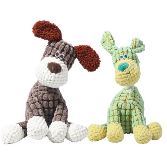 2Pcs Dogs Plush Toys Indestructible Dog Toys Interactive Squeaky Stuffed Animals for Aggressive Chewers Small Medium Large Breeds Puppy Teething Toy