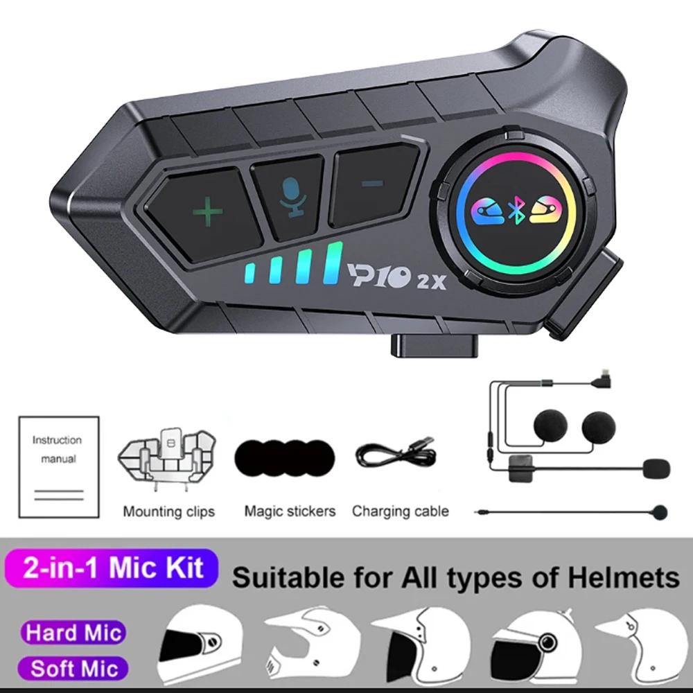 1/2Pcs Bluetooth Motorcycle Helmet Intercom Headset Waterproof Noise Reduction 2 Rider Communication Music Sharing Interphone