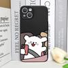 Funny Animal Dog Couple Phone Case for IPhone 11 12 13 14 15 16 Pro Max 7 8Plus X XS MAX SE2 Shockproof Soft Cover Paired Fundas