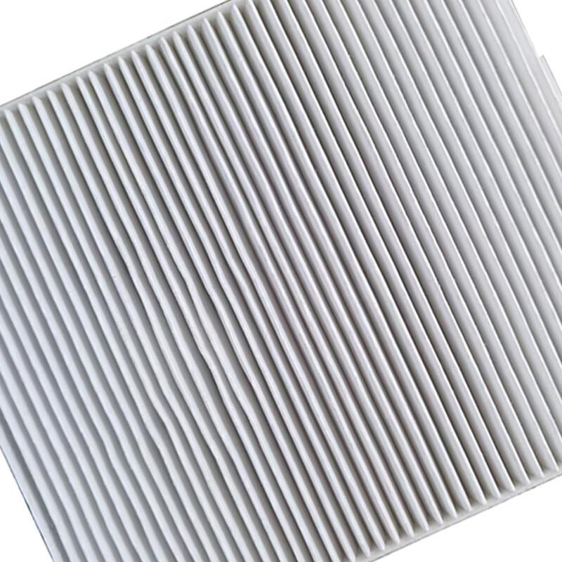 HVJC Cabin Air Filter for BAIC BJ80