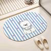 Cute Cartoon Bathroom Floor Mat Diatom Mud Anti Slip Foot Mat Bathroom Shower Room Water Absorption Quick Drying Foot Mat