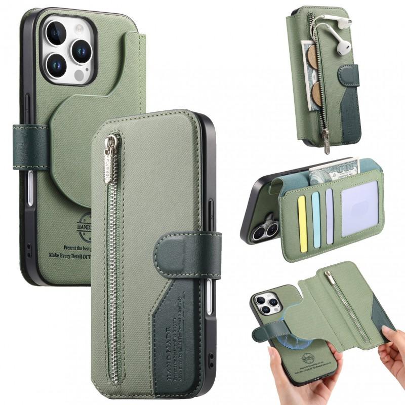 Magnetic 2-in-1 Phone Case IPhone 17 16 15 13 Card Slot Strong Adsorption PU Leather