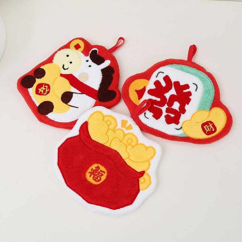 Cute Cartoon New Year Money Bag Horse Hand Towel For Kitchen Bathroom Handkerchief Thick Absorbent Coral Fleece Hanging Towel
