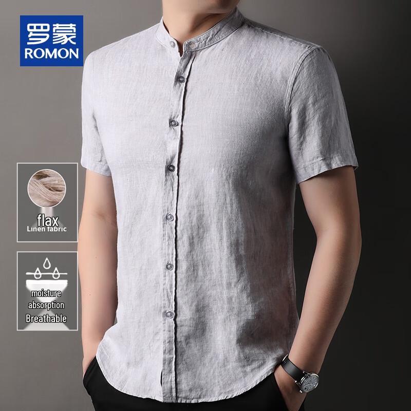 ROMON Men s Chinese Style Linen Stand Collar Short Sleeve Shirt M