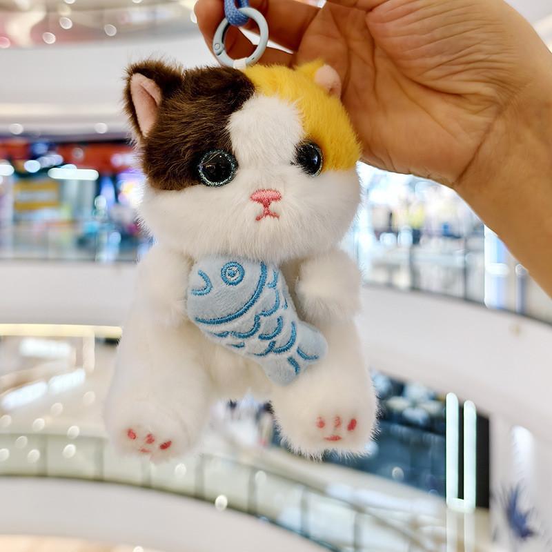 Cute Plush Fish Cat Keychain With Soft Short Plush For Bag Decoration And Collectors