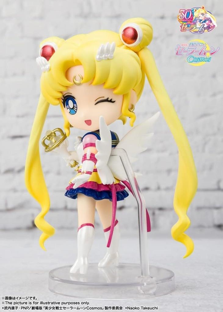 TAMASHII NATIONS Figuarts mini Pretty Guardian Sailor Moon Eternal Sailor Moon -Cosmos edition- Approx. 90mm ABS & PVC Painted Movable Figure BAS63968