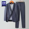 ROMON Men's Notched Lapel Business Suit Set