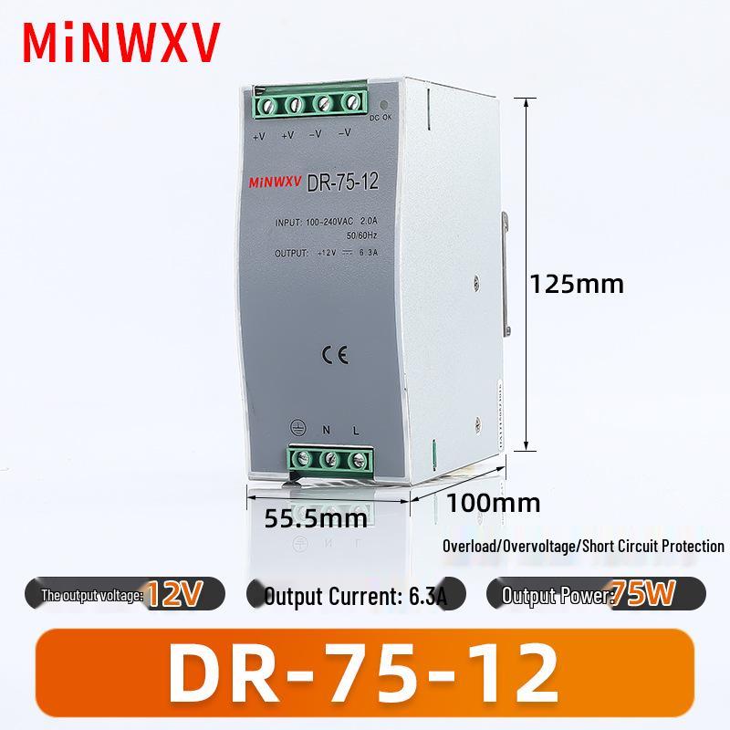Ultra-Thin DIN Rail Mounted Power Supply, 12V/24V for Industrial Monitoring