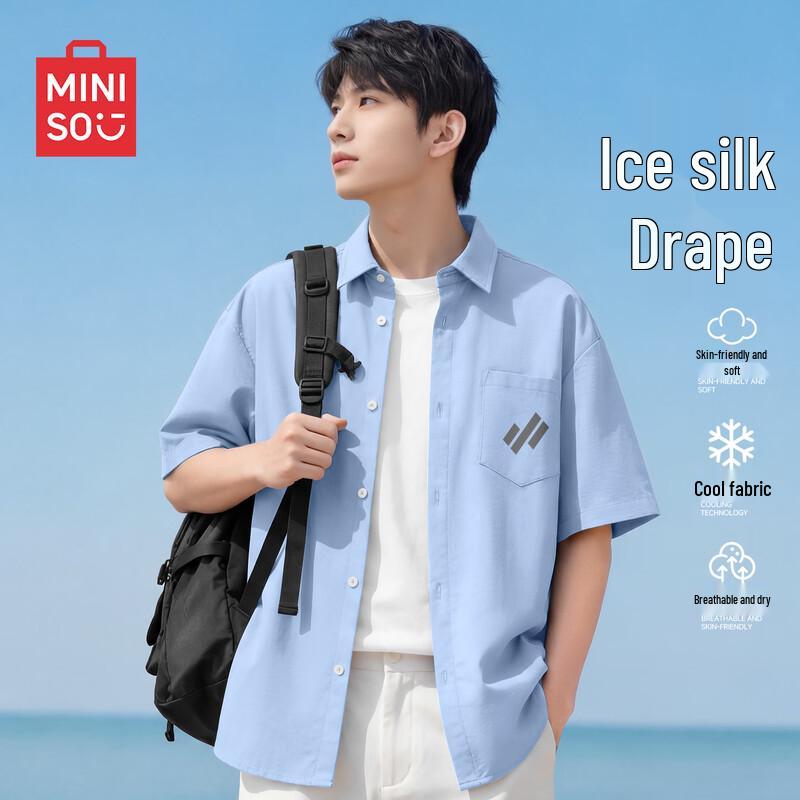 MINISO Men s Cool-Touch Short Sleeve Lapel Shirt 5XL