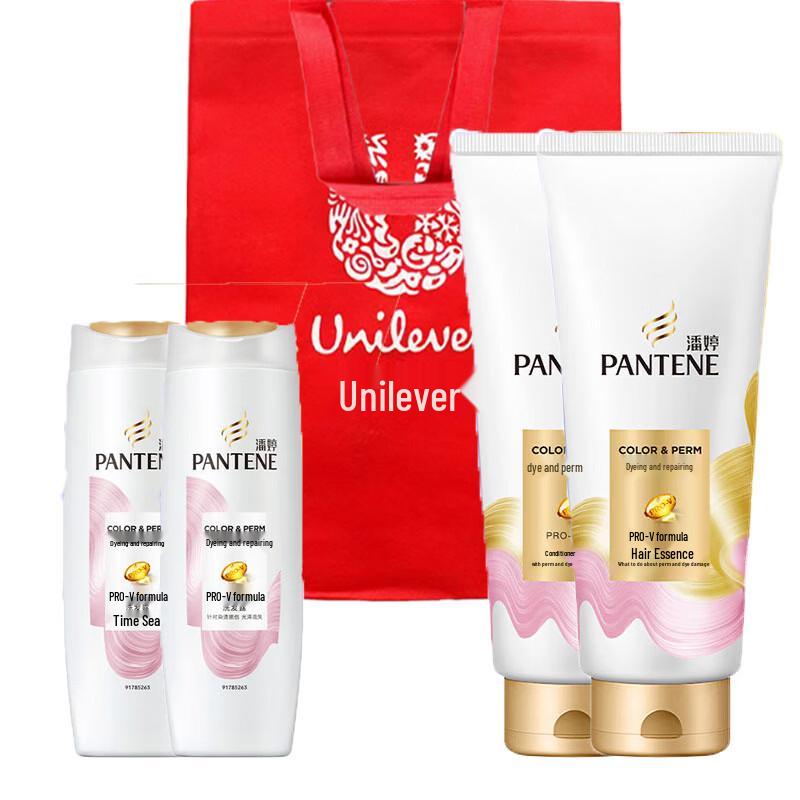 Pantene PRO-V Color & Perm Repair Shampoo & Essence Set
