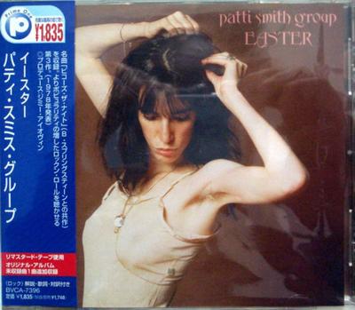 CD PATTI SMITH GROUP  Easter BVCA7396 Arista 1997 Japan Rock Used