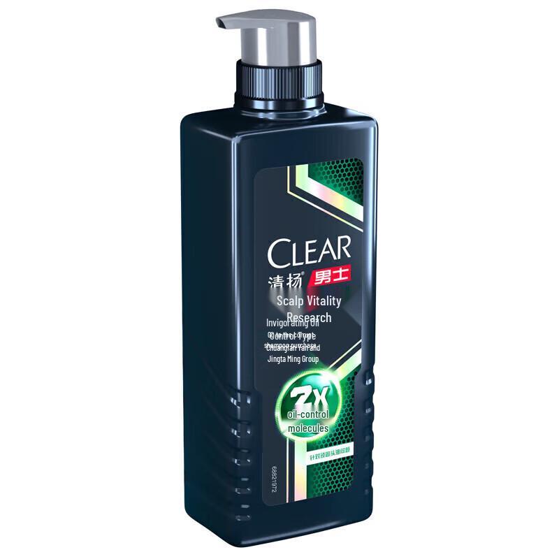 CLEAR Men's Anti-Dandruff Cooling Oil Control Shampoo