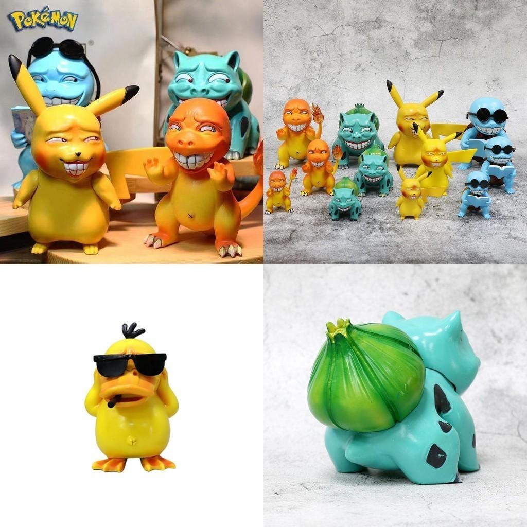 Einzigartige Pokémon Pikachu Figur mit aufdringlichem Ausdruck Perfekt für Sammler