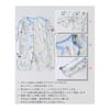 [Hapipana] Baby Romper, Long Sleeve, Newborn, Open Front, 100% Cotton, Bodysuit, Coverall, Combination Underwear, Cool, Baby Clothes, Breathable, For