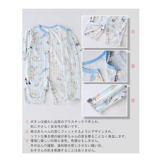 [Hapipana] Baby Romper, Long Sleeve, Newborn, Open Front, 100% Cotton, Bodysuit, Coverall, Combination Underwear, Cool, Baby Clothes, Breathable, For
