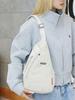 Women's 2025 Trend Japanese Style Multi-Pocket Crossbody Shoulder Bag