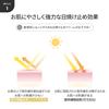Barrier Sun Safe 30ml Sunscreen Sunscreen Cream Triple Lactic Acid Bacteria Triple Ceramide Effect High Adhesion Sensitive Skin Korean Cosmetics BIO