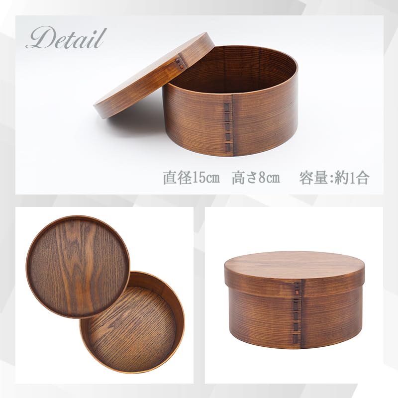 Stylish wooden rice container for sushi, suitable for holding scattered sushi, measuring 15 x 8 cm
