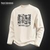 Mark Fairwhale Men's Cotton Long-Sleeve Casual T-Shirt