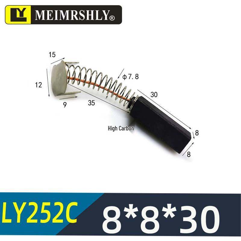 Electric Massage Chair Motor Carbon Brush Set - Varied Sizes