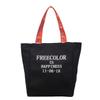 Casual lazy wind large-capacity bag women's 2025 new lightweight and versatile commuter shoulder bag canvas bag tote bag