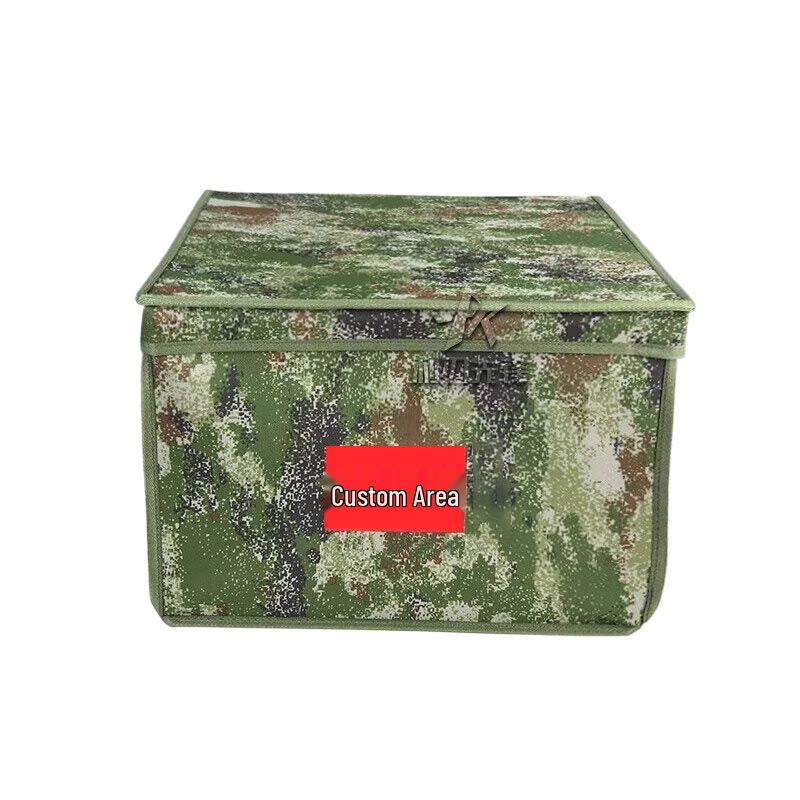 

Camouflage Folding Storage Box