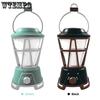 Camping Horse Lamp Outdoor Charging Flame Effect Atmosphere Lamp Retro Solar Camping Lighting