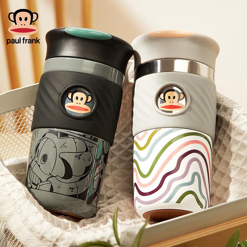 Paul Frank Comic Style 480ml Insulated Tumbler