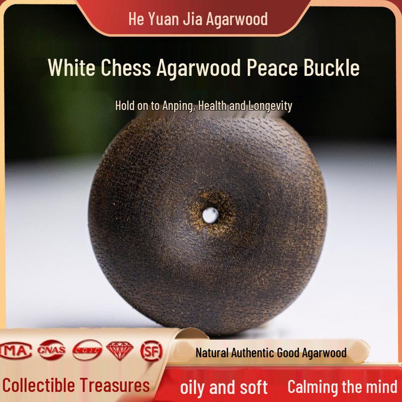 Natural Vietnamese Nha Trang White Agarwood Unisex Fragrant Artifact 35*15 Above 20mm