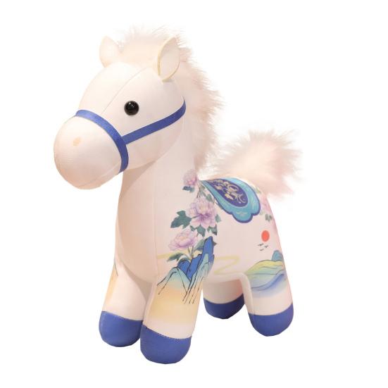 Yousheng Lucky Horse Plush Toy 2026 Chinese Zodiac Year of Horse Mascot Traditional New Year Gift for Home Office Car Holiday Festival Celebration