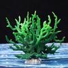 Water Plants Artificial Coral Ornament Lifelike Fake Coral for Fish Tank  Aquarium