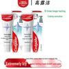 Strong White Jasmine White Tea Toothpaste
