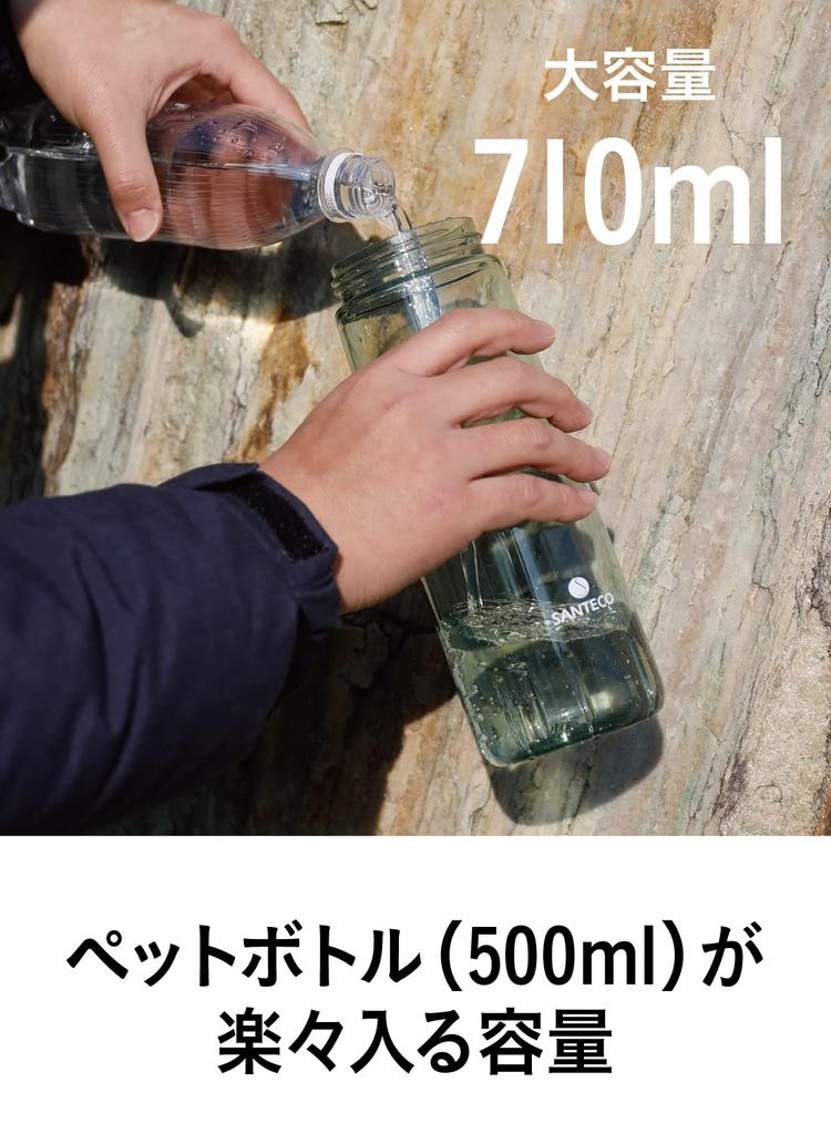 CB JAPAN SANTECO Ocean Beverage Direct Sports Protein Shaker Bottle, Khaki, 710ml, Drinking, Bottle, [Antibacterial]