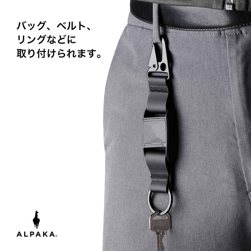ALPAKA Maglockz Keychain, Carabiner, Key Ring, Key Clip, Holds Multiple Keys, Quick Release Function, Magnetic Buckle, Lightweight, Compact, Easy To C