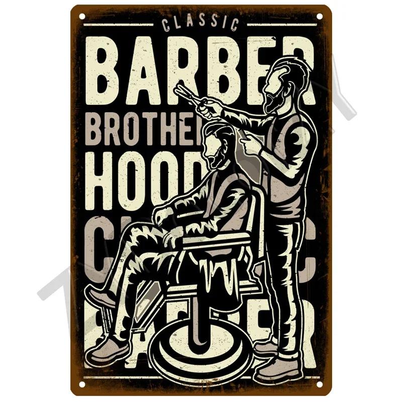 1pc Vintage BARBER SHOP Metal Sign Poster Cafe Bar Pub Tin Sign Plaque Retro Haircut and Shave Beard Sign Home Decor 8x12 Inch