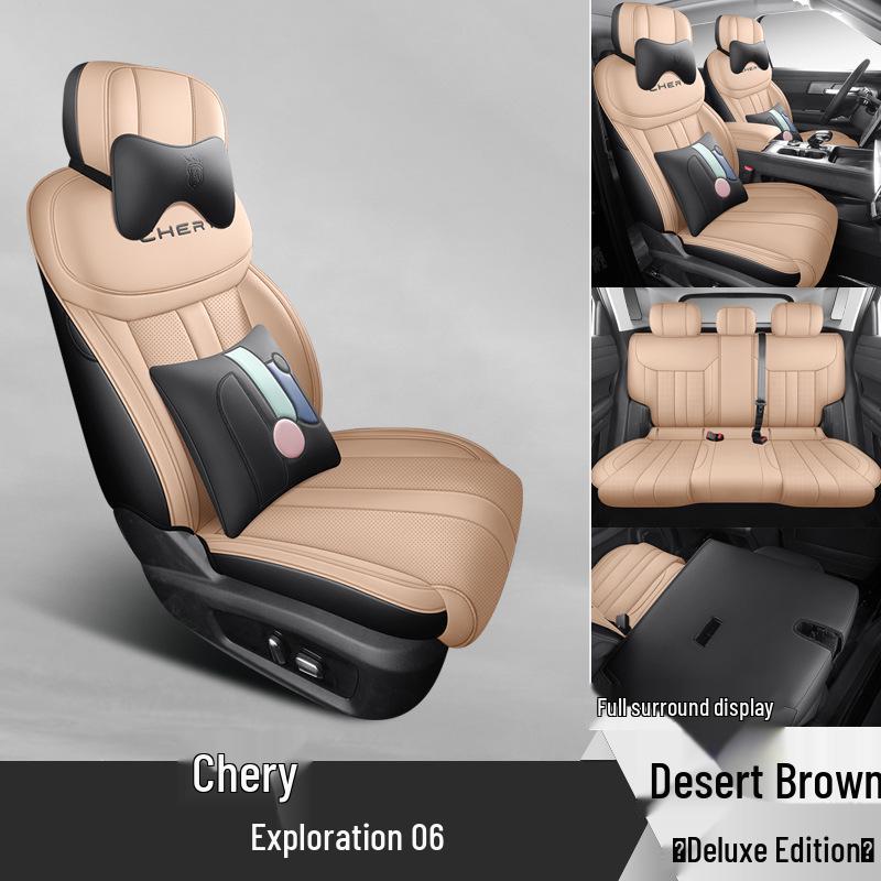 Universal Full Leather Car Seat Cushion for 2006 Explore, Five-Seat, Four Seasons - New Model