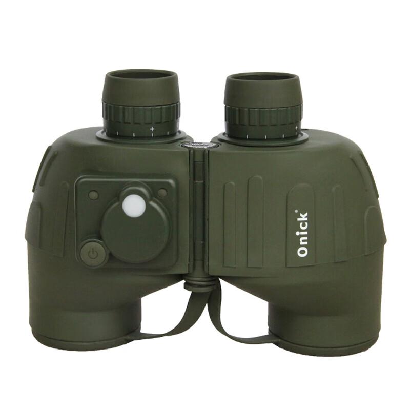 Onika Scout 7510 Marine Binoculars with Compass & Rangefinder