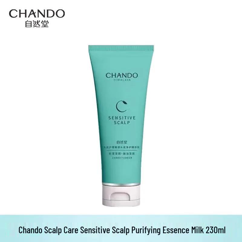CHANDO Scalp Care Oil Control Refreshing Essence Lotion