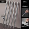 Chuidahuang 316 Stainless Steel Chopsticks Set