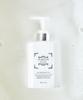 [White Tea Musk Scent] Teabless Lily Musk White Tea Perfume Body Wash 500ml