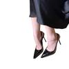 Fashion New Summer High Heels Sandals Pointed Toe Shoes Women Sexy Slippers Trend Dress Stilettos Pumps Brand Elegant Zapatos Mujer