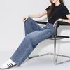 Demana Women's High-Waist Printed Wide-Leg Denim Jeans