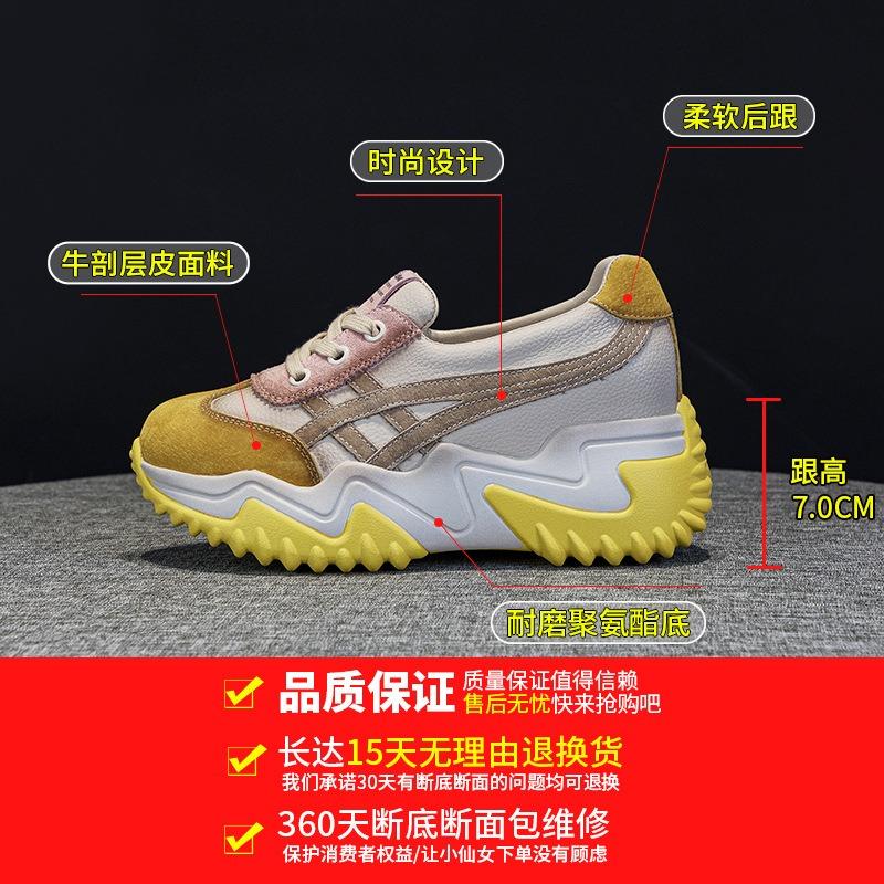 8856 Vier Jahreszeiten Vielseitige Leichte Mund Faule Schuhe Retro-Stil Weiche Sohle Freizeitschuhe Damenschuhe