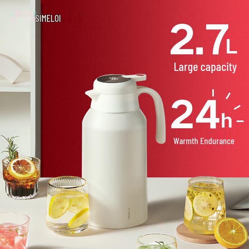 SIMELO 2.7L Smart Temperature Display 316L Stainless Steel Thermos 2.7L